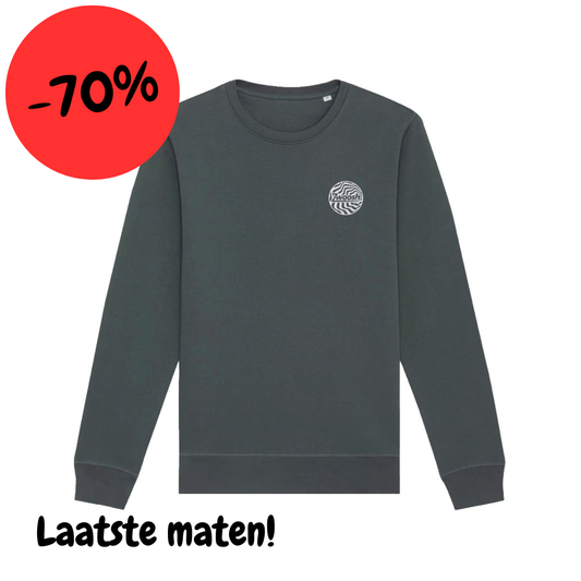 Zwoosh Embroidered Spiral Crewneck Ink